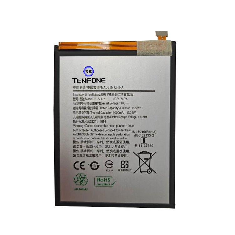 TENFONE-Battery-056