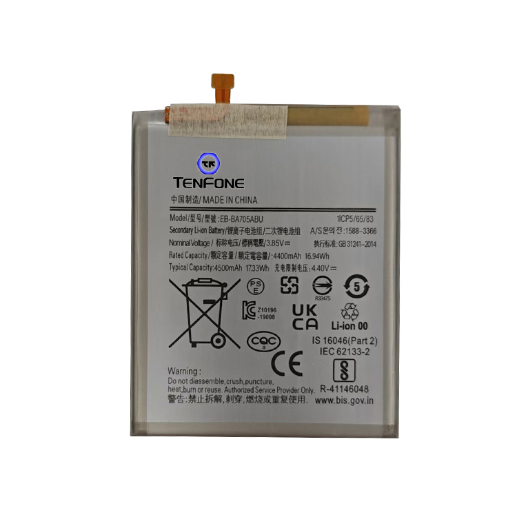 TENFONE-Battery-024