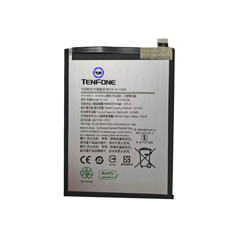 TENFONE-Battery-004