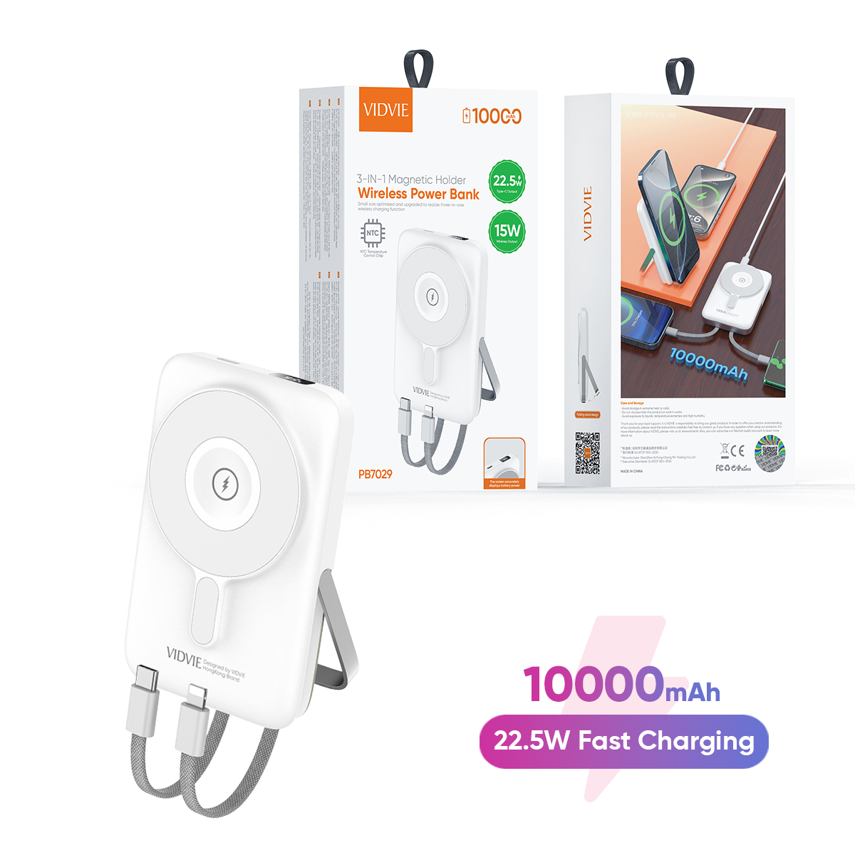VIDVIE PB7029 Magnetic Wireless Charging Powerbank With Holder and Built-in Cables