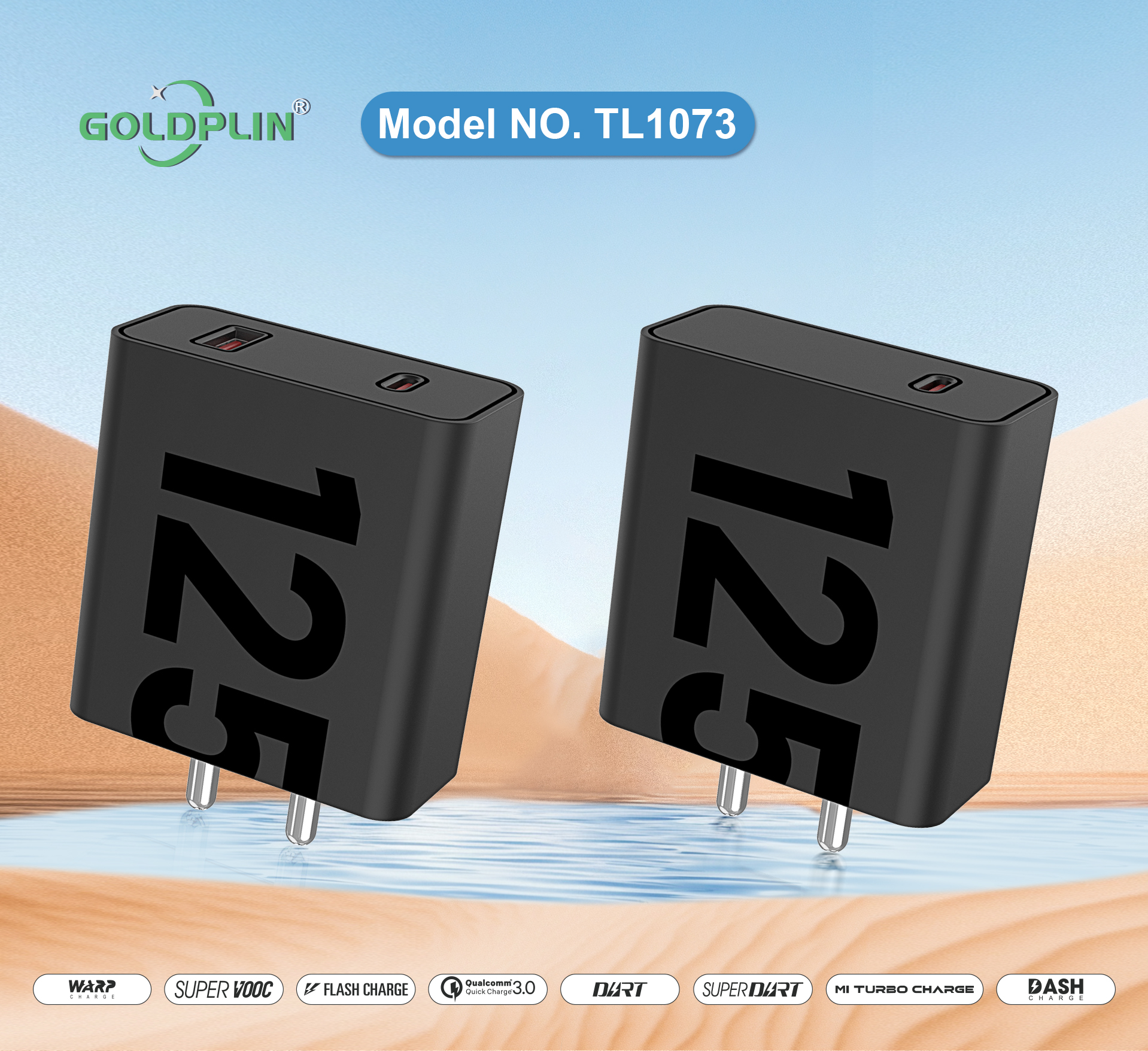 Goldplin Super fast charger 65W/100W/125W Mobile phone charger TL1073 BIS PIN, Support SKD OEM ODM