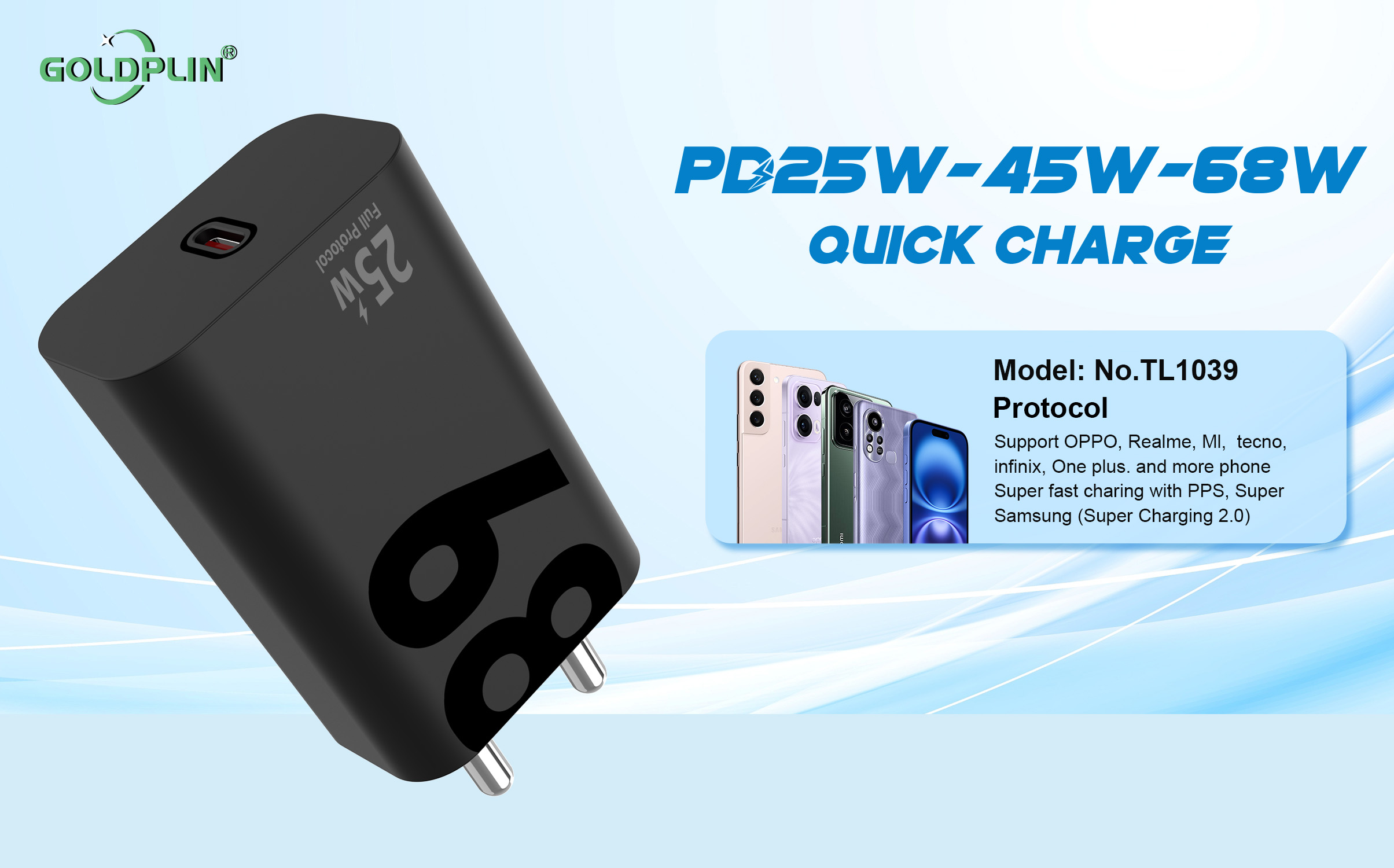 PD/QC 25W/45W/68W ( Full protocol ) Fast phone charger TL1039 BIS PIN 5V/3A, 9V/2.77A, 12V/2.1A,Support OEM ODM SKD
