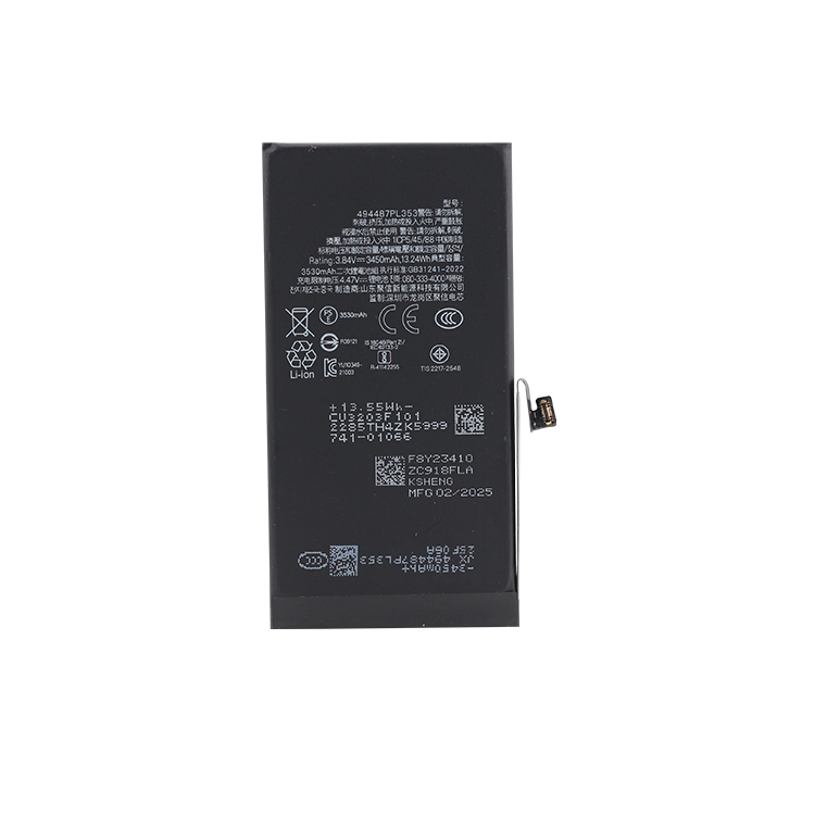CEMPZ-- Battery--iPhone 13 3820mAh