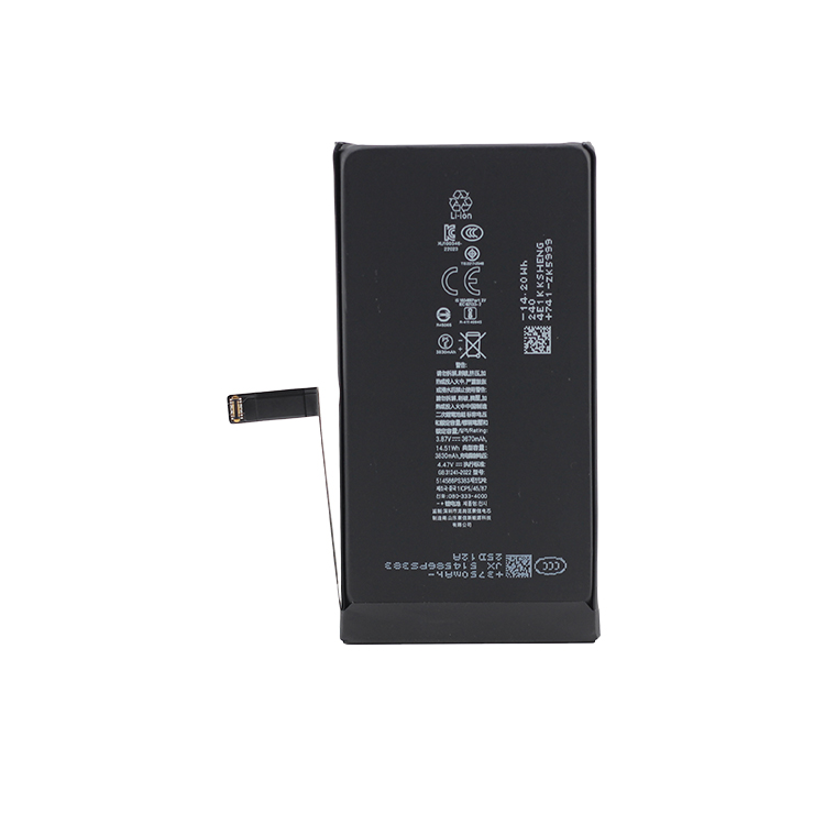CEMPZ-- Battery--iPhone 14 3830mAh