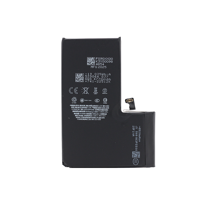 CEMPZ-- Battery--iPhone 15pro-max  5000mAh