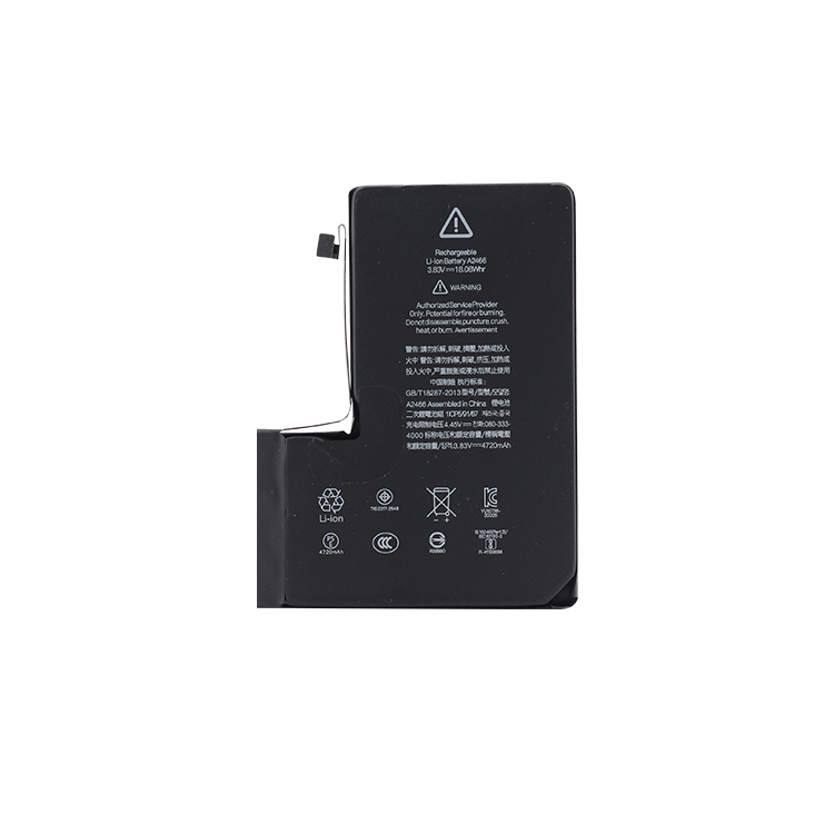 CEMPZ--	Battery--iPhone 12PRO MAX 4720mAh