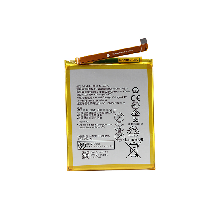 CEMPZ-- Battery--Huawei P9