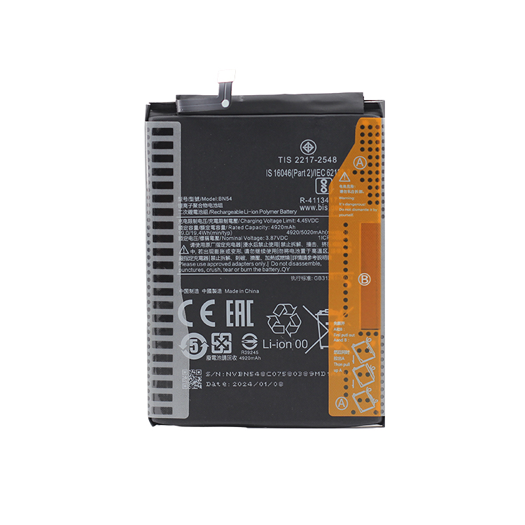 CEMPZ-- Battery--Huawei BN54