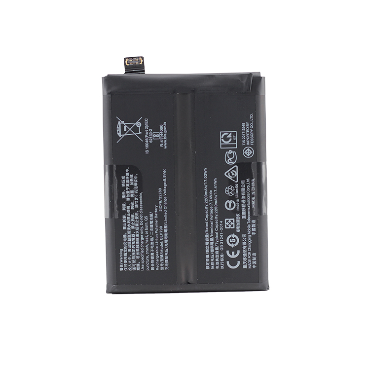 CEMPZ-- Battery--OPPOBLP799