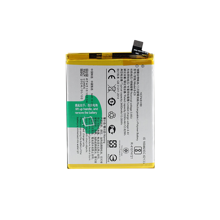 CEMPZ-- Battery--VIVO-X23-13-E9