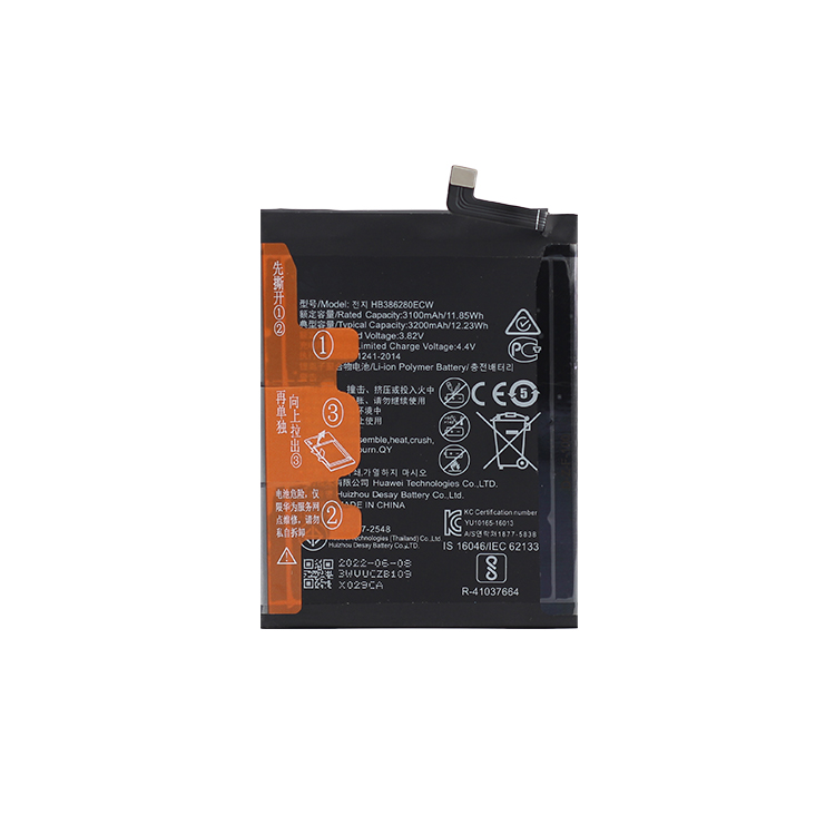 CEMPZ-- Battery--Huawei P10