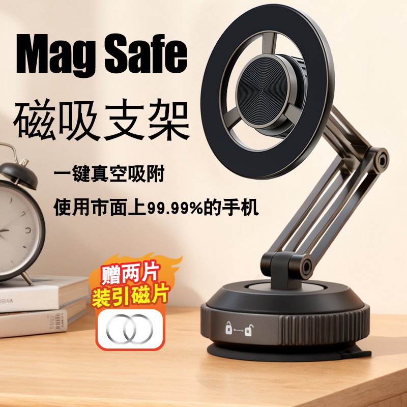 Car Holder Magnetic Car Mount Car Phone Holder Universal Fit Hands-Free Safe Driving