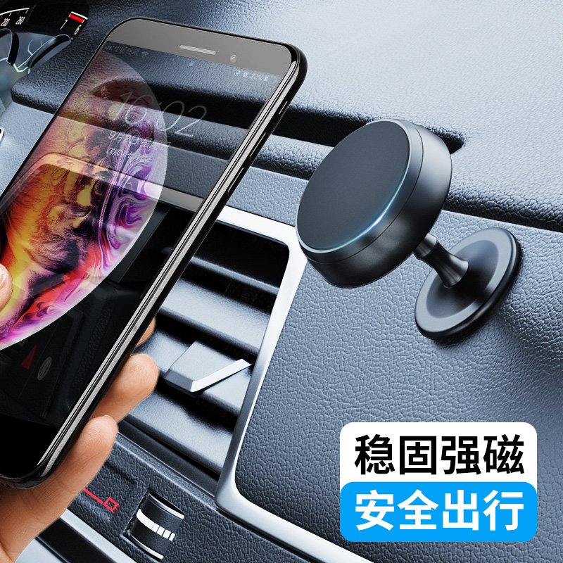 Car Holder Magnetic Car Mount Car Phone Holder Phone stand Universal Fit