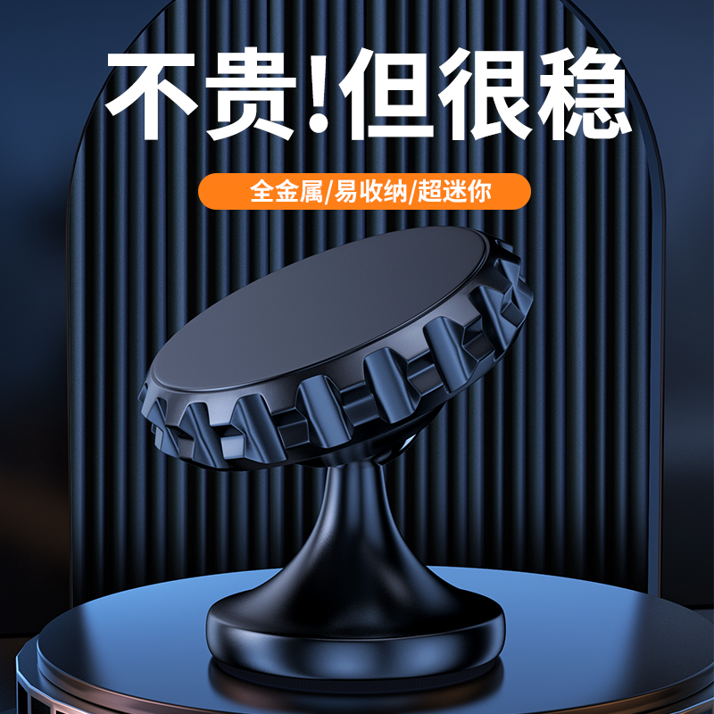 Car Holder Magnetic Car Mount Car Phone Holder Phone stand Easy Install