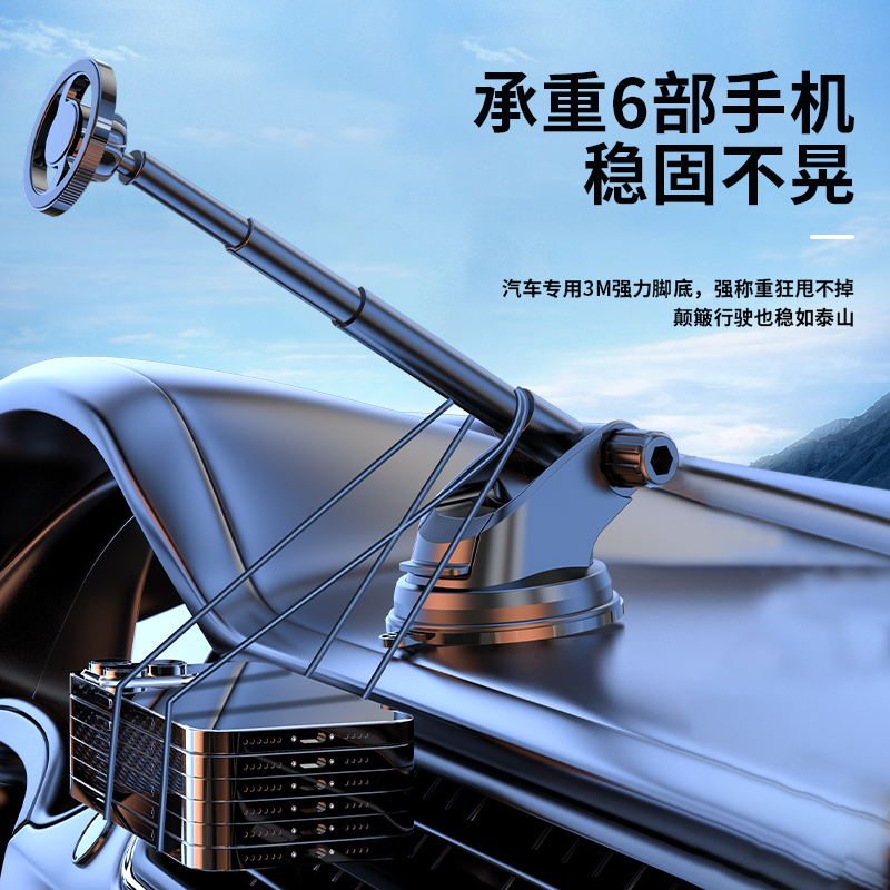 Car Holder Magnetic Car Mount Car Phone Holder Phone stand Safe Driving
