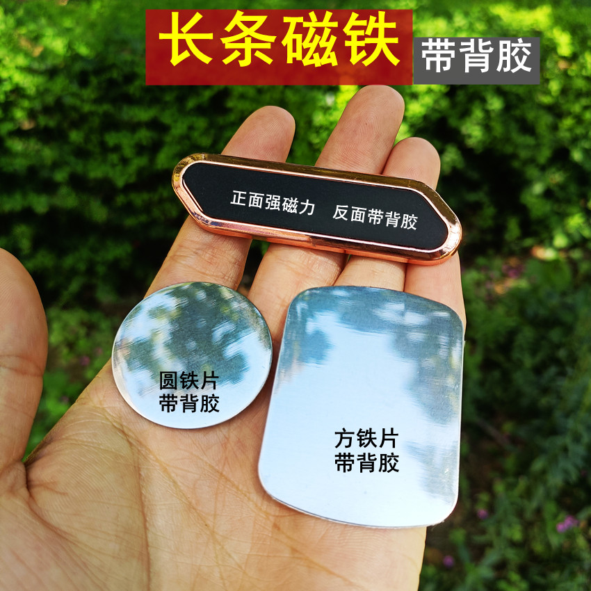 Car Holder Magnetic Car Mount Car Phone Holder
