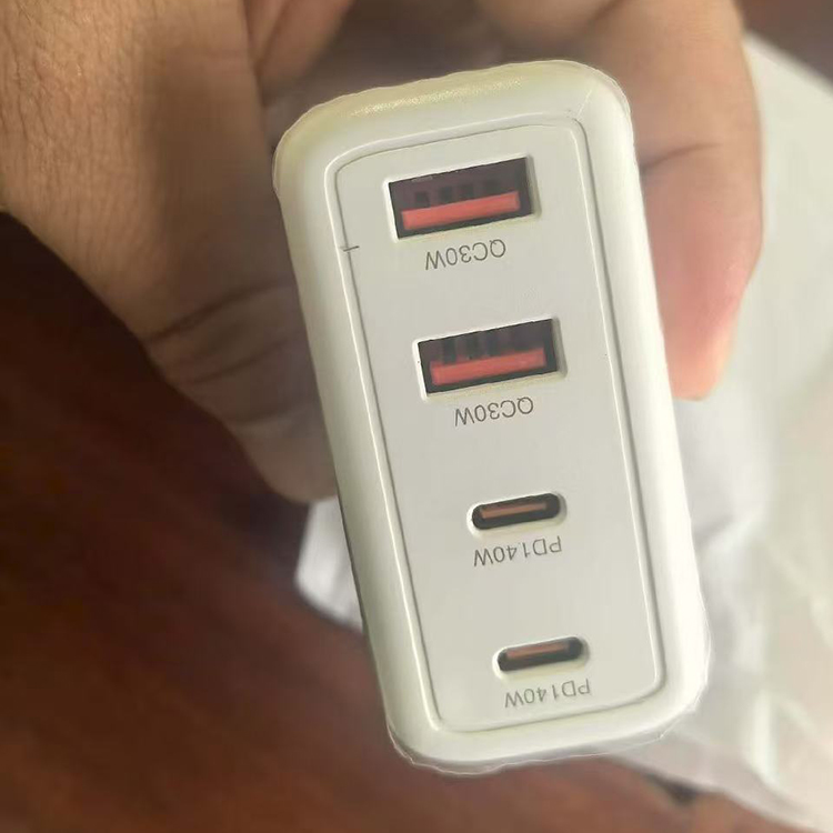 American standard four-port gallium nitride fast charging charger (2C2A interface) supports PD 100W (marked with 140W as the pea