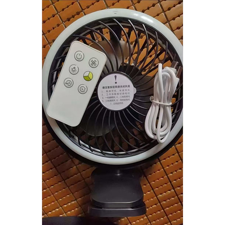 Multifunctional fan, integrated with night light, remote control, multi-speed and timing functions, can be clamped and erected,
