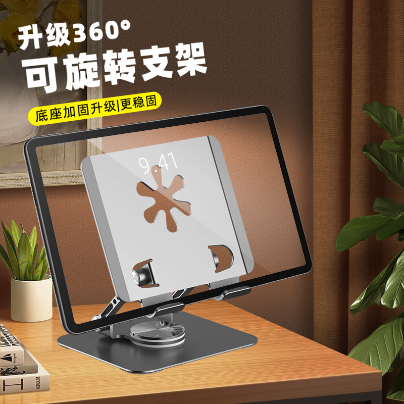 iPad Stand Tablet Stand Tablet Holder Video Watching
