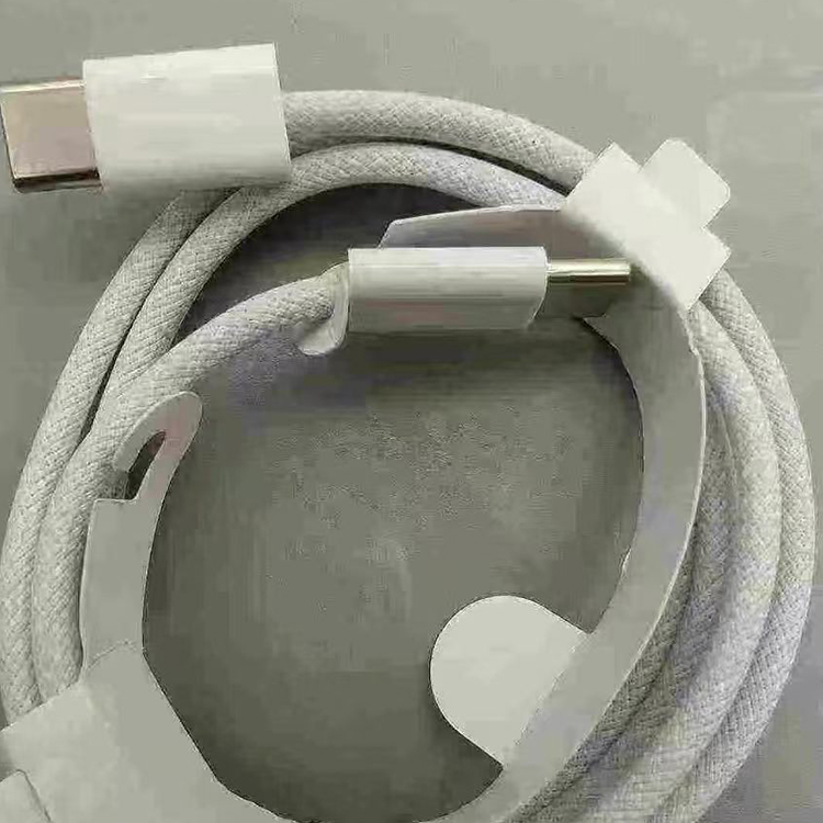 Apple braided Type-C to C data cable