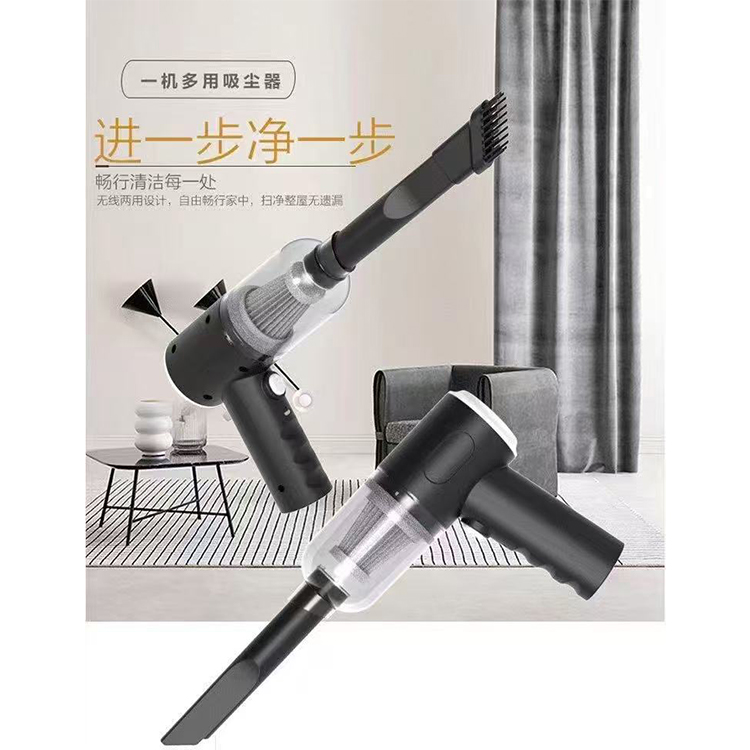 Portable wireless vacuum cleaner, supporting home+car dual-use, with multiple suction heads and filter elements.