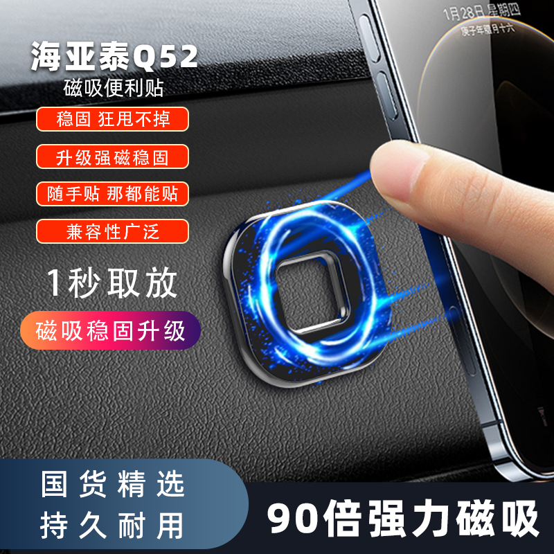 Safe Driving  Car Holder Magnetic Car Mount Car Phone Holder Phone stand