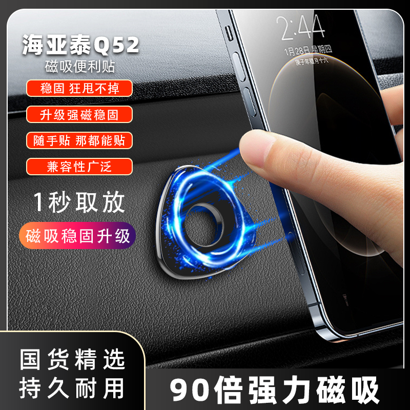 Car Holder Magnetic Car Mount Car Phone Holder Phone stand