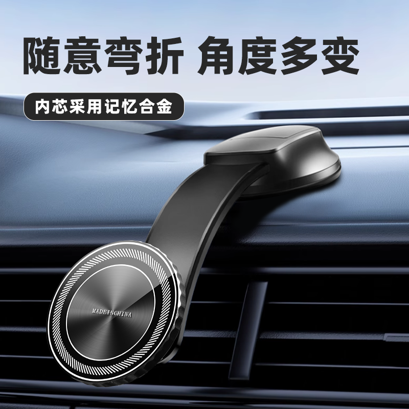 Factory Direct Sale Car Holder Magnetic Car Mount Car Phone Holder Phone stand