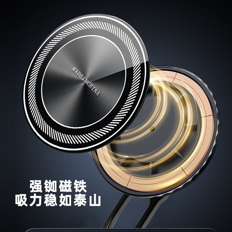 Commuting Car Holder Magnetic Car Mount Car Phone Holder Phone stand