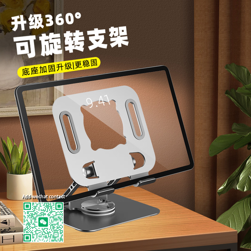 iPad Stand Tablet Stand Tablet Holder Support  Business