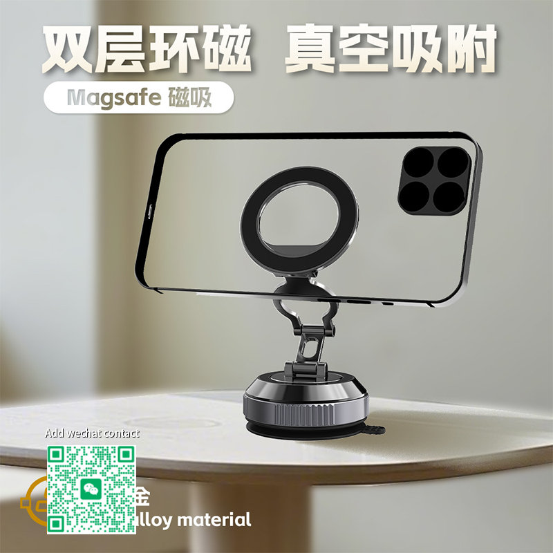 Car Holder Magnetic Car Mount Car Phone Holder Mobile Phone Holder