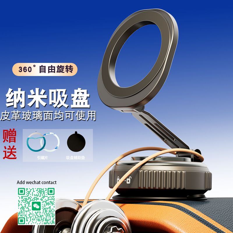 Car Holder Magnetic Car Mount Mobile Phone Holder Phone stand