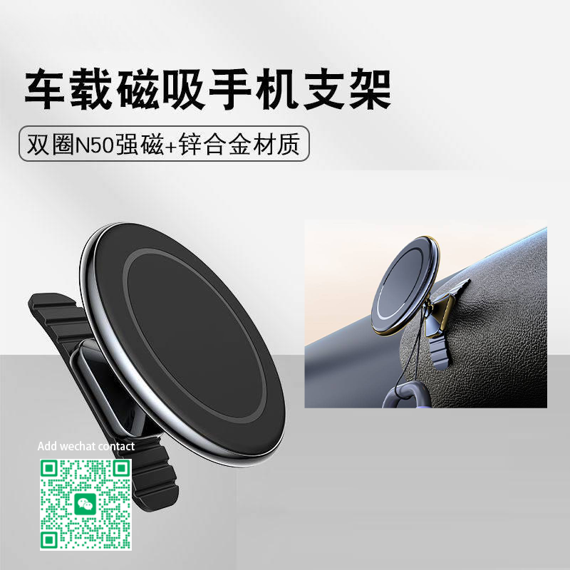 Car Holder Phone stand Rotating Car Mount Car Phone Holder