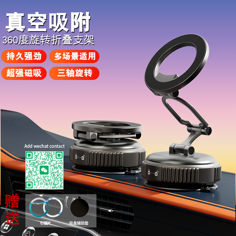 Car Holder Magnetic Car Mount Car Phone Holder Phone stand
