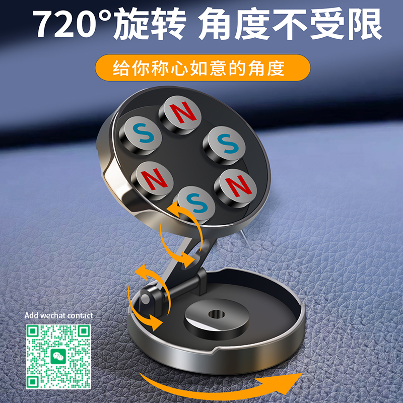 Car Bracket Car Holder Magnetic Car Mount Car Phone Holder Phone stand