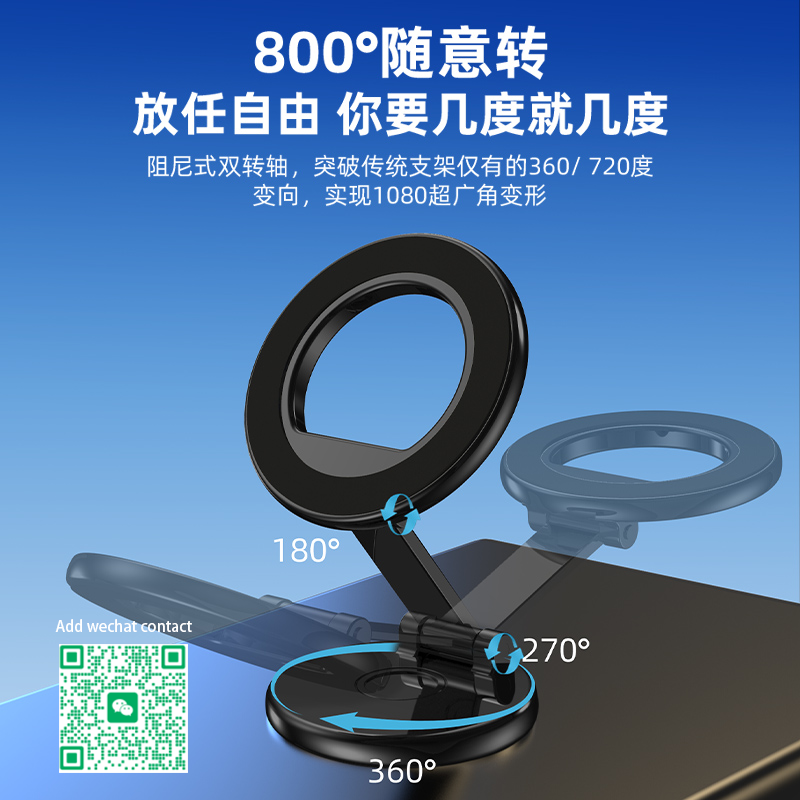 Car Holder Magnetic Car Mount Car Phone Holder Phone stand Car Bracket