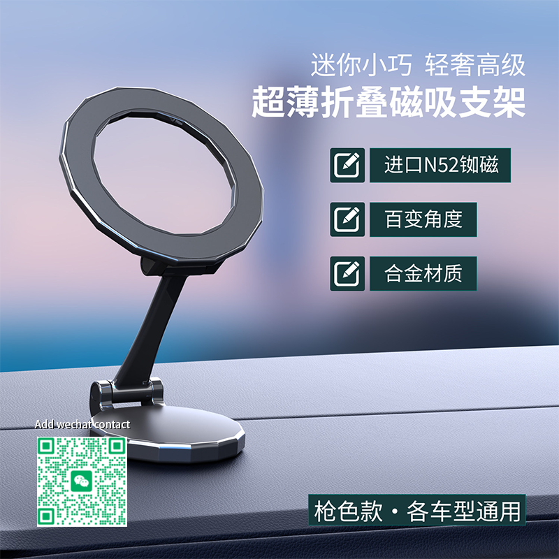 Car Holder Degree Rotating Car Mount Car Phone Holder Phone stand