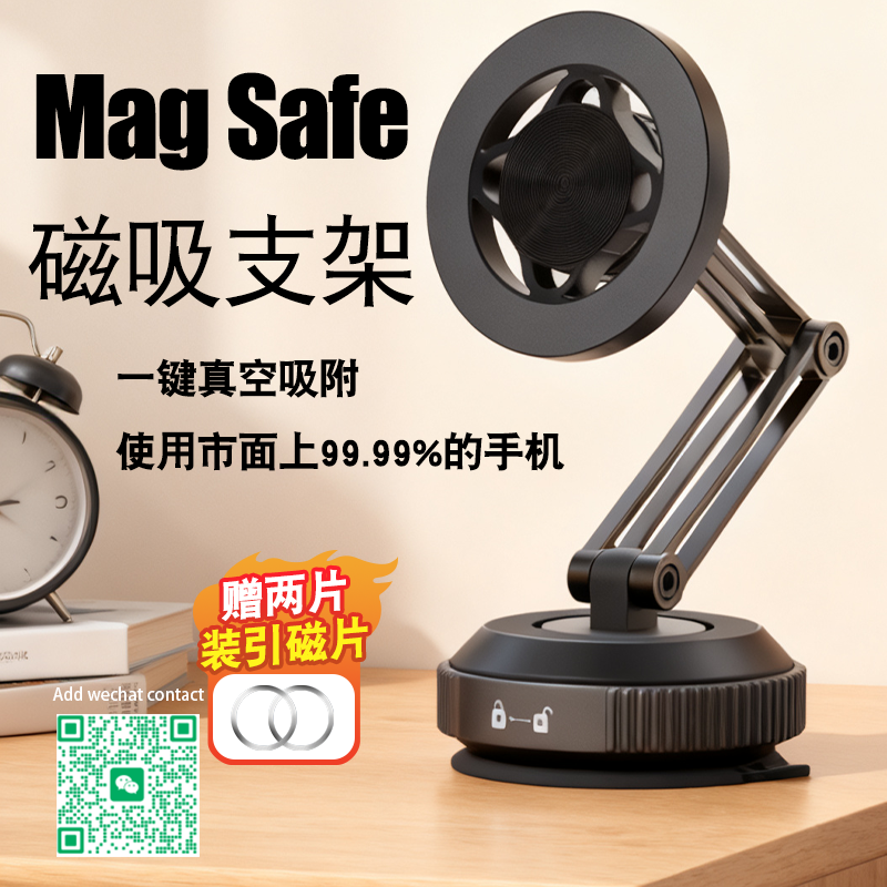 Factory Direct Car Holder Magnetic Car Mount Car Phone Holder Phone stand