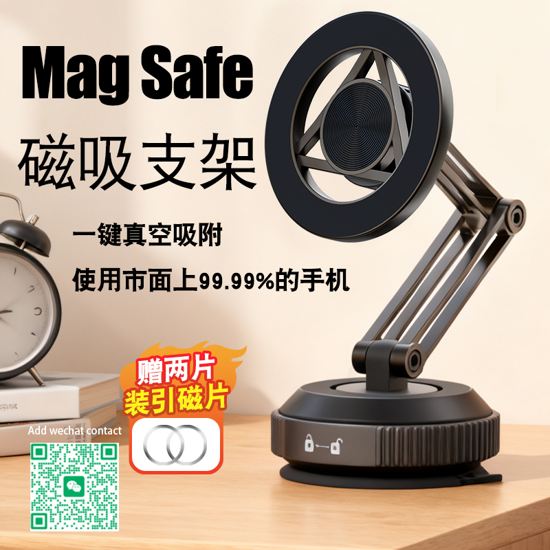 Car Holder Suction Cup Mount Car Phone Holder Phone stand Stable & Non-Slip