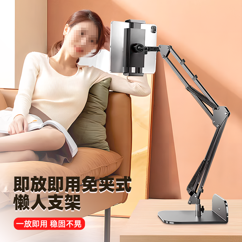 desktop holder desktop tablet stand phone holder