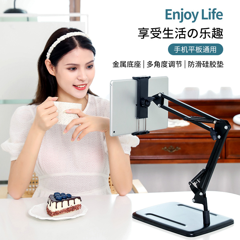 desktop holder desktop tablet stand adjustable stand phone holder
