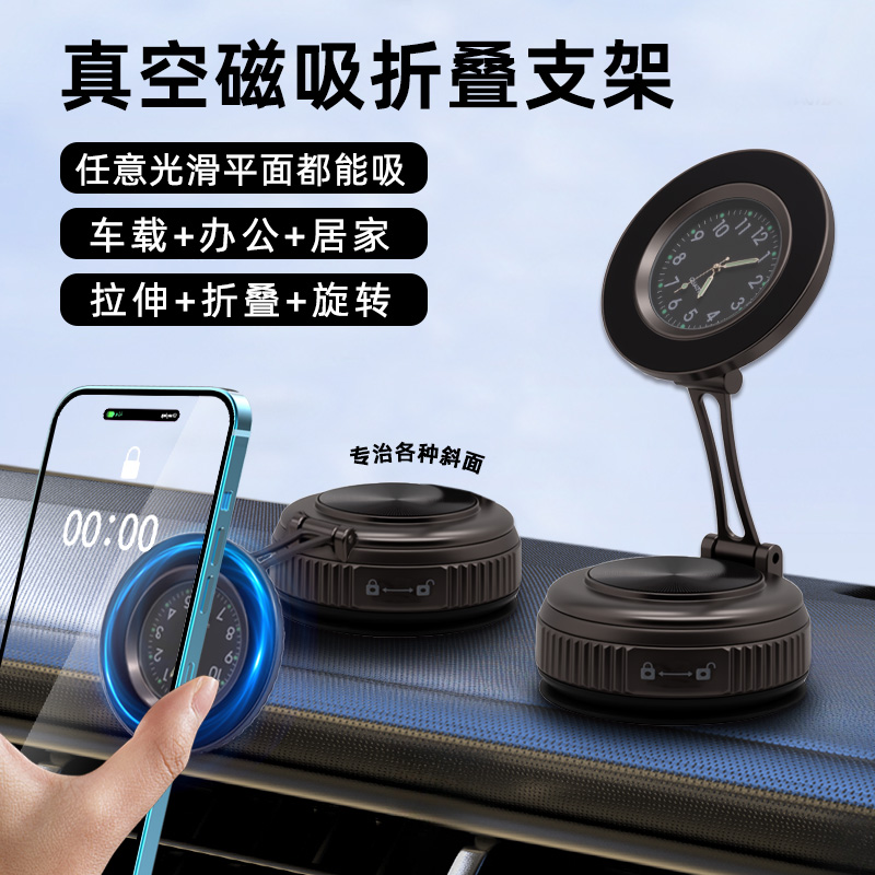 magnetic stand car phone holder suction cup stand