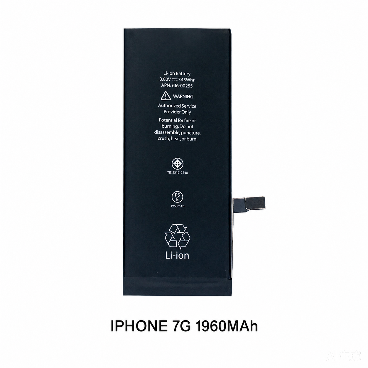 XINGFENGDA--Battery--IPHONE 7G 1960MAh