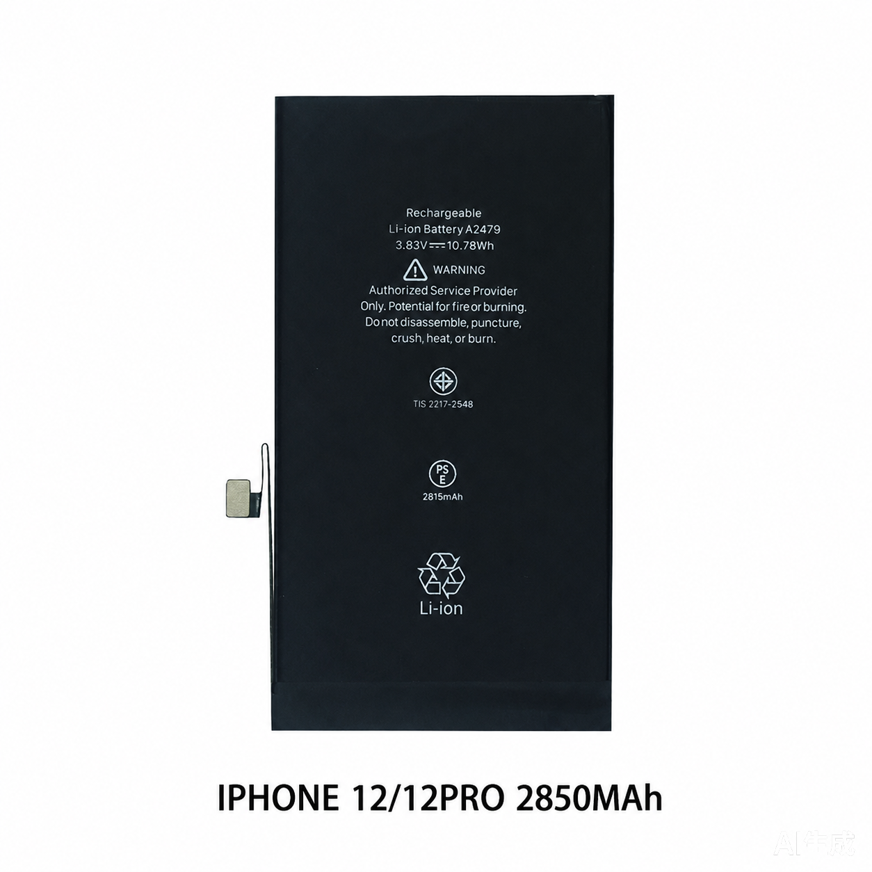 XINGFENGDA--Battery--IPHONE 12PRO 2850MAh