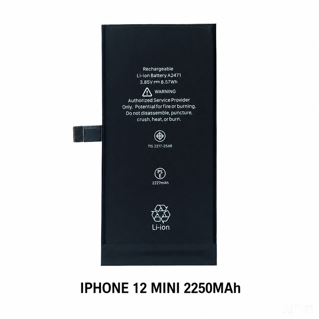 XINGFENGDA--Battery--IPHONE 12 MINI 2250MAh