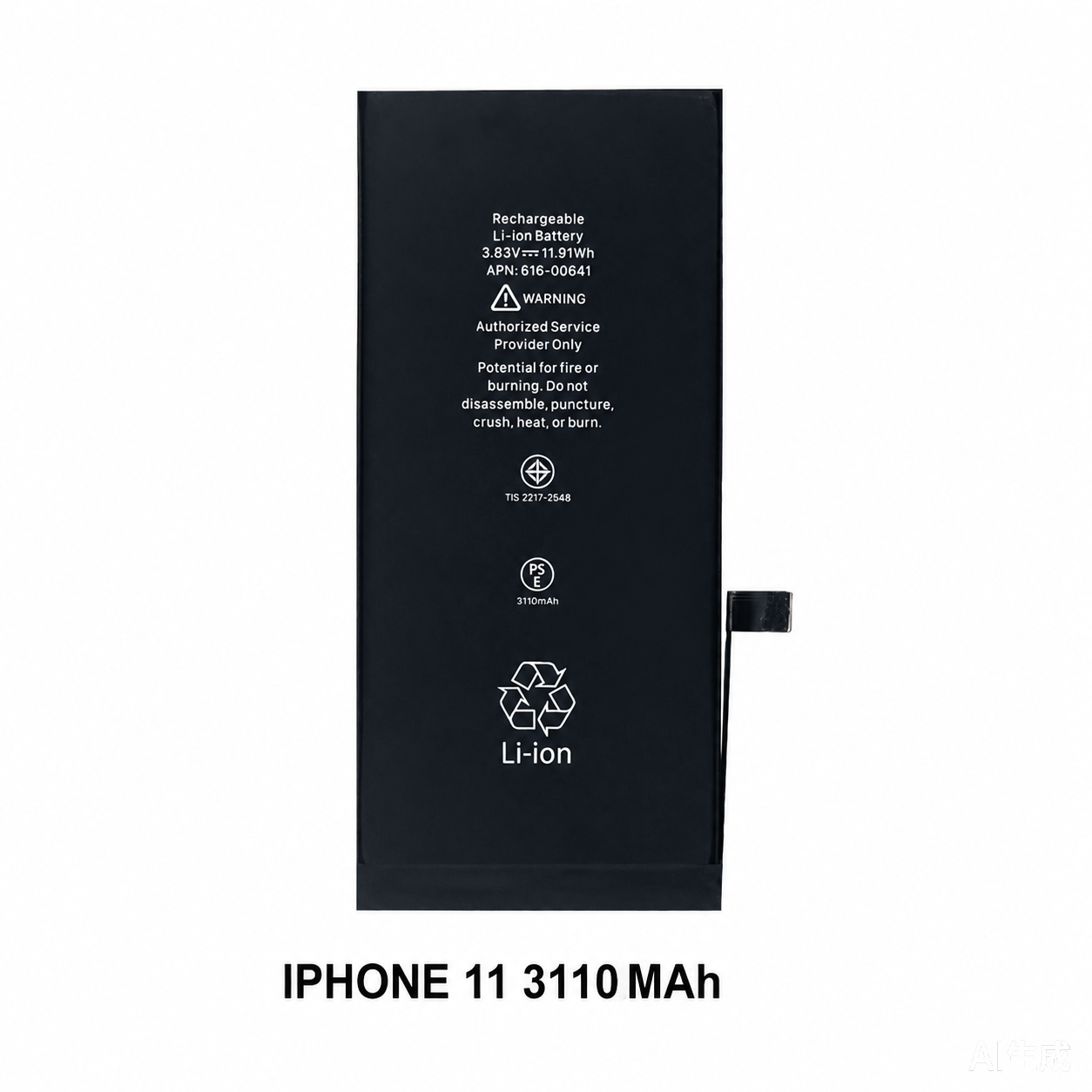 XINGFENGDA--Battery--IPHONE 11 3110MAh