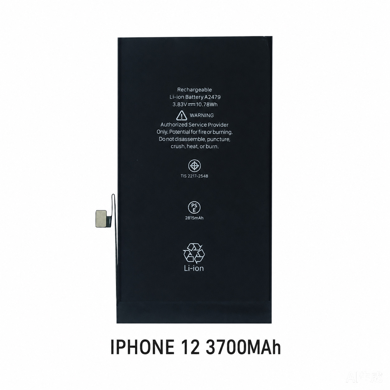 XINGFENGDA--Battery--IPHONE 12 3700MAh