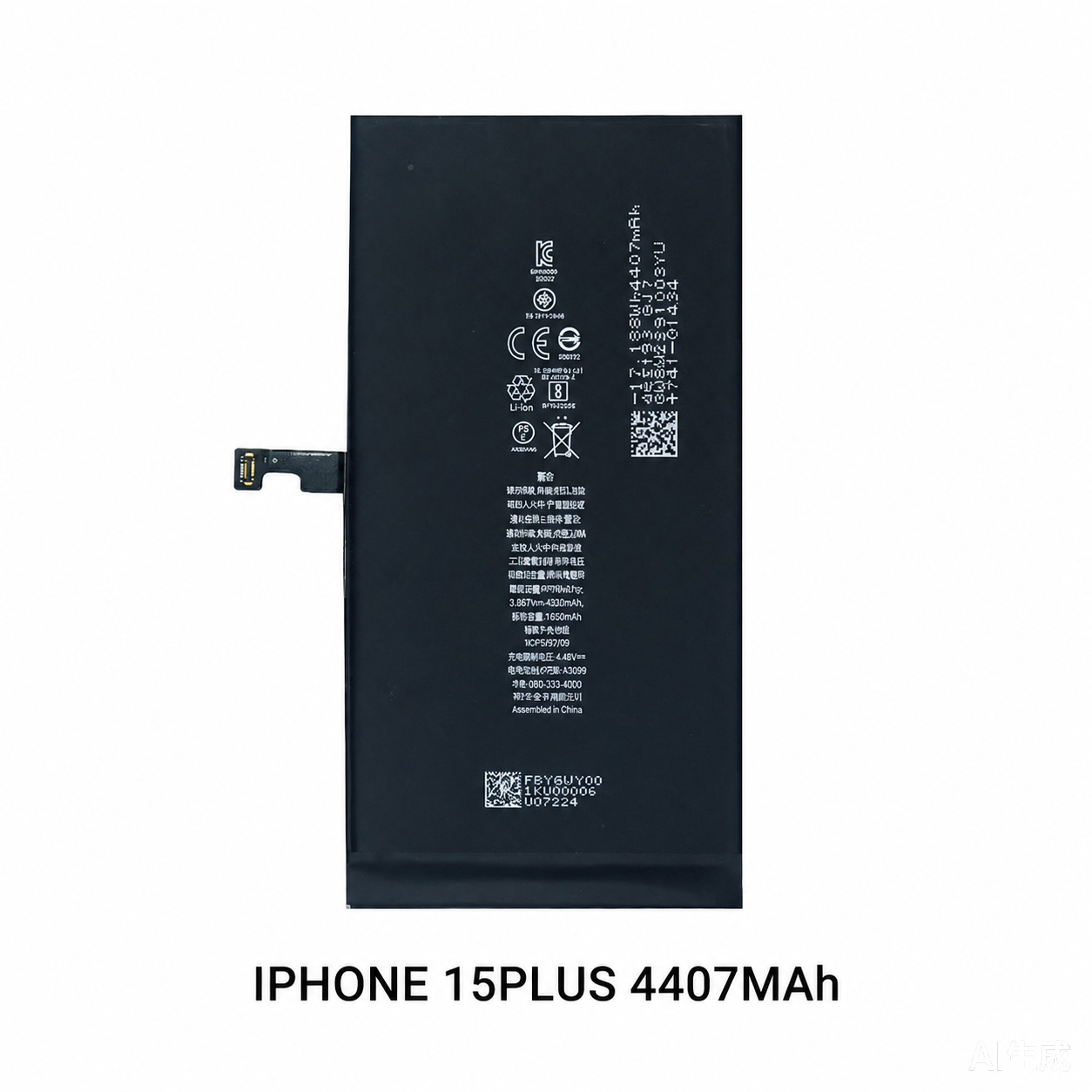 XINGFENGDA--Battery--IPHONE 15PLUS 4407mAh