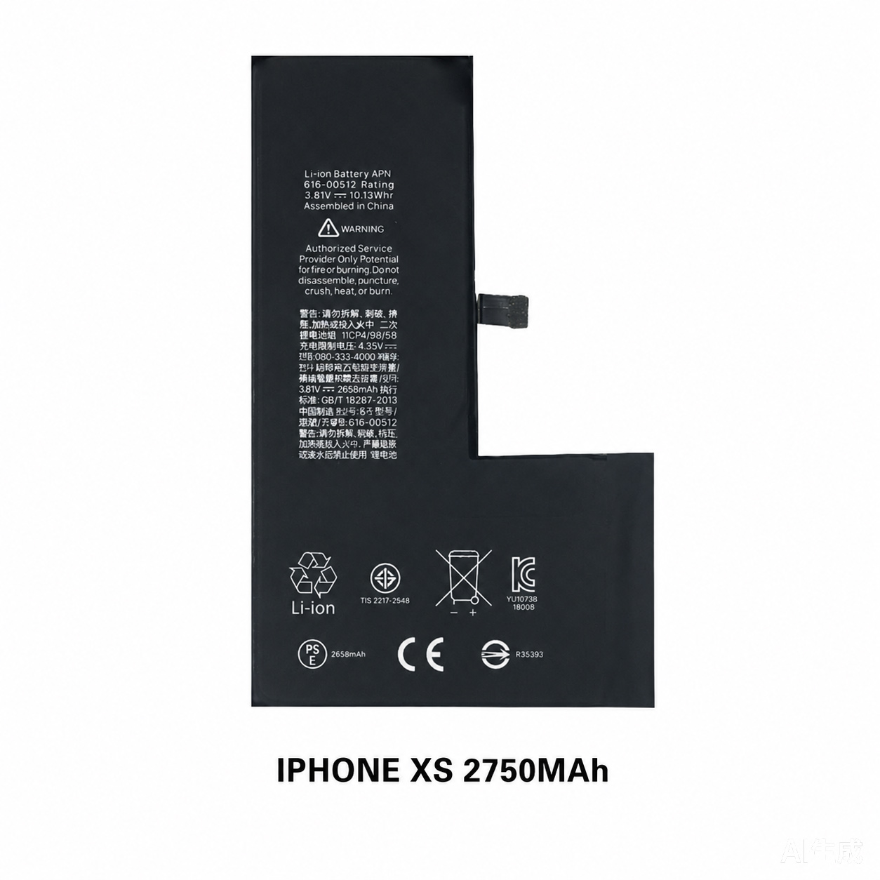 XINGFENGDA--Battery--IPHONE XS 2750mAh