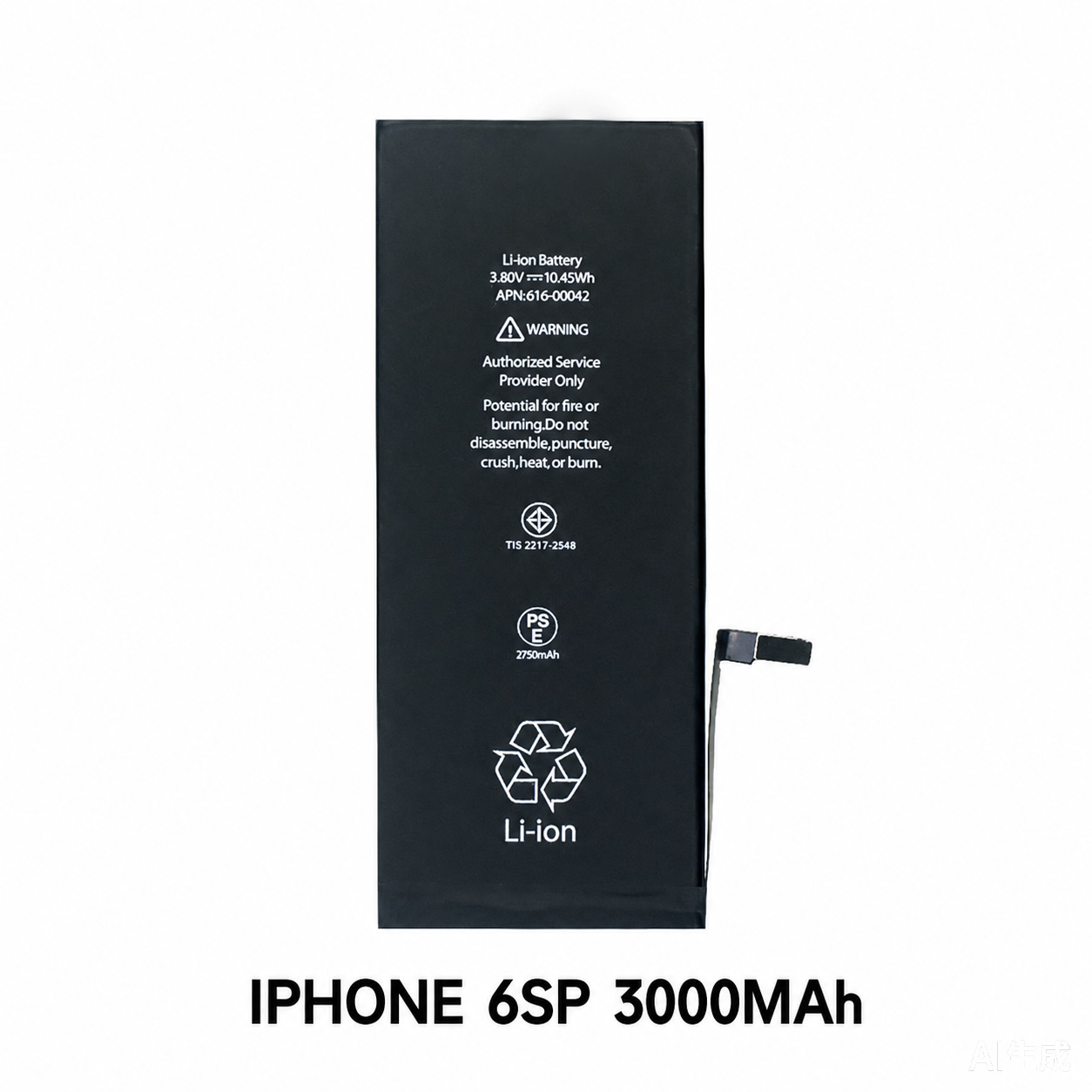 XINGFENGDA--Battery--IPHONE 6SP 3000mAh